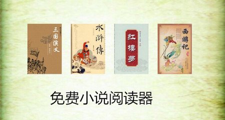 华体汇登录注册